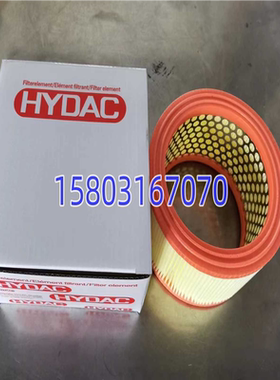 0005L010P/0007L003P/0165L003P/0072L003P/HYDAC贺德克空气滤芯