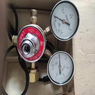 150W 341二氧化碳减压阀220V 繁瑞YQT 询价