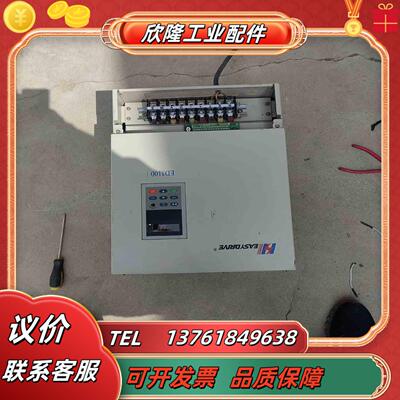 易驱D3100 变频器3745KW片