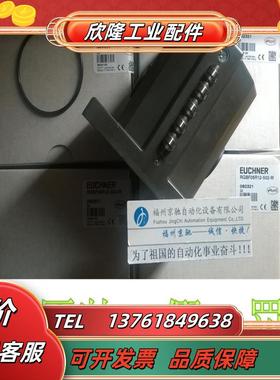 082325 RGBF02D12-502AM-M现货 082322 RGBF06R12-5议价