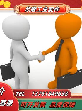 sick西克施克 gtb10-n1211 gtb10-