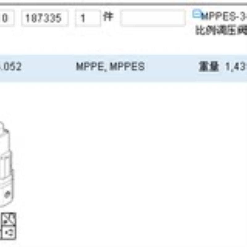 全新原装正品FESTO 187335 MPPES-3-14-2-010 货期4-6周