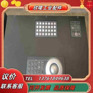 康士伯操纵面板议价