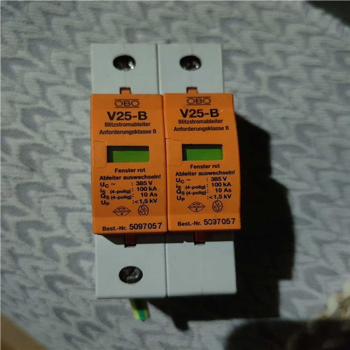 (议价)德国OBO三相防雷器 V25-B