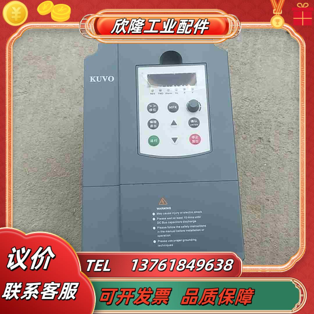 嘉皇55kw变频器JHI600-5D5G7D5P-4议价