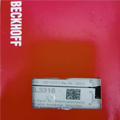 EL3318 EL3314 EL5152 EL3064(崽崽配件）