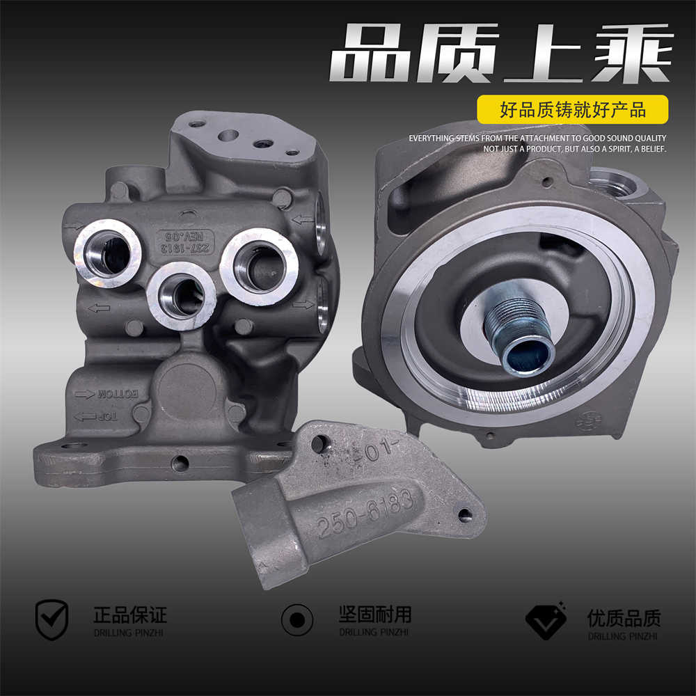 挖机卡特322C 325 330FM 561 580B 824G柴油滤芯底铝座237-1913