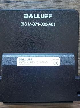 【汇生】全新正品无包装 巴鲁夫 BIS00WM 高频读写头 BIS【议价】