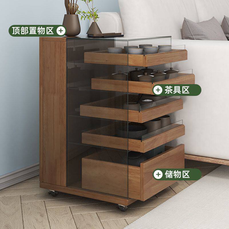 实木茶桌置物架茶具收纳茶台展示柜沙发边桌角几可移动茶水边柜