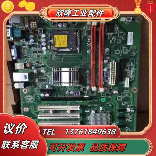 全新原装769VG-00A2E议价