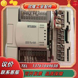 4A议价 三菱PLC FX2N 16MR 带扩展