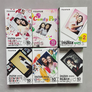 富士拍立得instaxmini7/8/9/25/11/12/40/90通用3寸白边不包成像