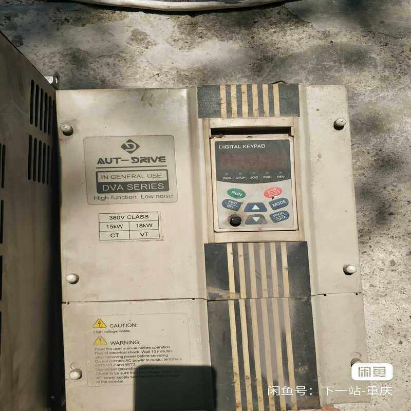 德莱尔变频器DVA-4T0150G T0180P 15kw（基数电子）