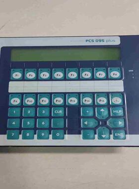 LAUER劳尔人机界面PCS095p 议价功能包议价