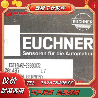 E 001497 安士能全新安全传感器 EGT10WA2-2000C832议价