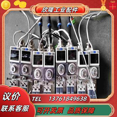 PISCO真空发生器VQD07C-88S-D24  现货议价
