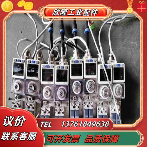 PISCO真空发生器VQD07C-88S-D24  现货议价