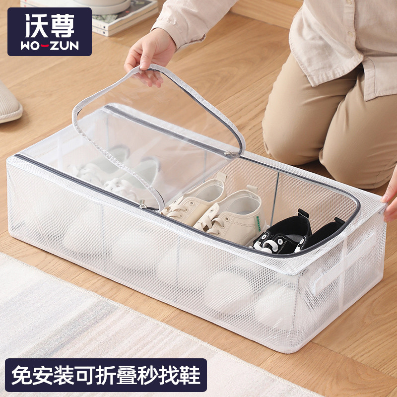 鞋盒鞋子收纳装鞋子收纳盒透明可折叠防尘鞋罩鞋架收纳神器收