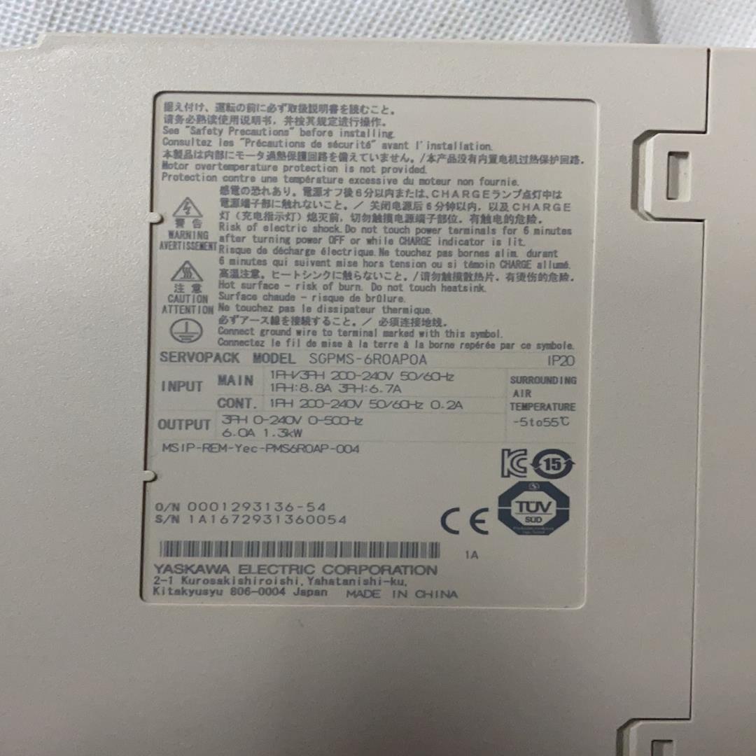 无包装安川13KW驱动器SGPMS-6R0AP0A（基数电子）