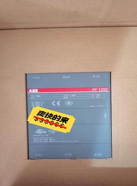 ABB接触器 AF1250-30 交直流完整型号 AF125议价