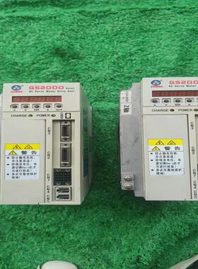 （议价）K广州数控GS2045T-LA1伺服驱动器广数总线驱动器