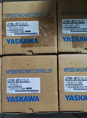安川JEPMC-MP2310-E控制器  PLC~议价