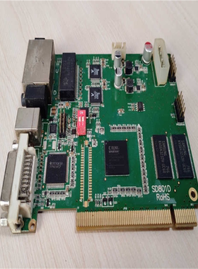 TS802D灵星雨全彩发送卡~询价