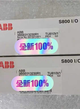 ABB TU810V1  3BSE013230R1【南风商行】