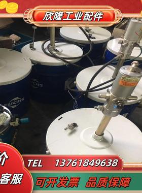 大厂raasm art62074 art0e6207