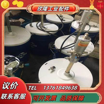 大厂raasm art62074 art0e6207