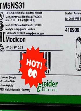 TM5NS31 TM5SAO4L TM5SAO2L 施耐议价