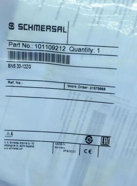 【汇生】Schmersal 101109212 施迈赛安全开关 BN【议价】