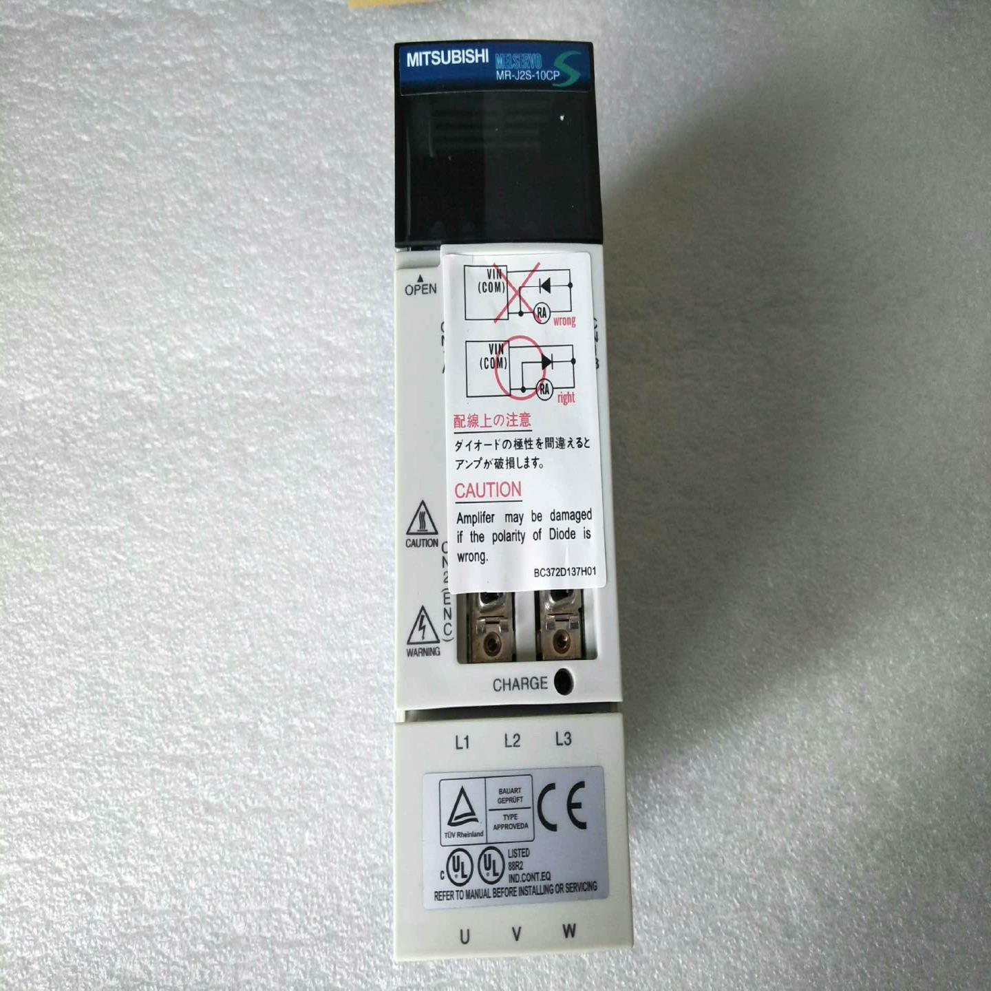 议价#控制器  MR-J2S-20B1 全新三菱 MITSUBI