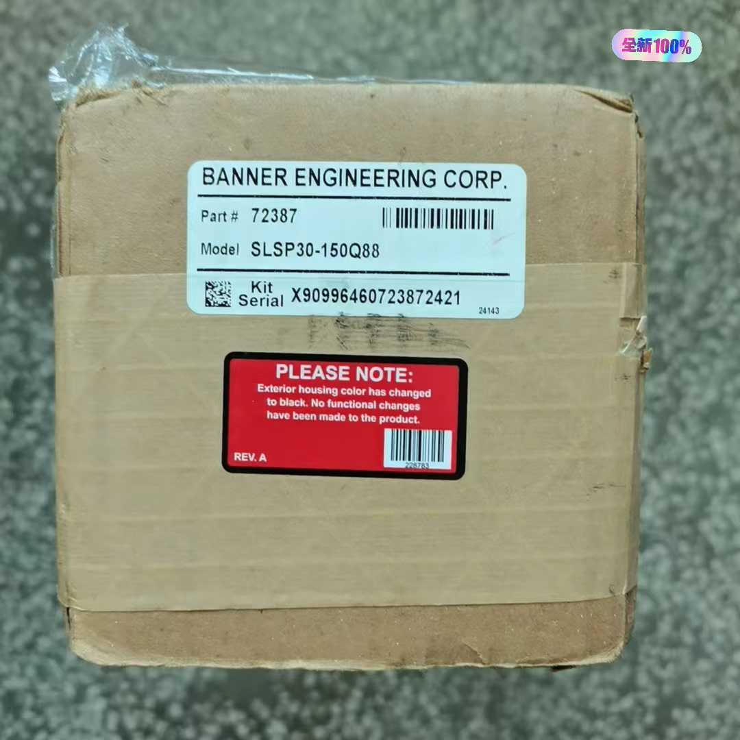 议~未拆封 BANNER邦纳 SLSP30-150Q88