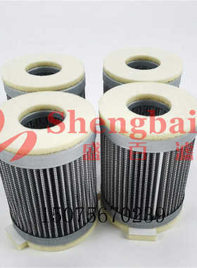 活塞式空压机过滤网10HP打气泵空气滤芯755423