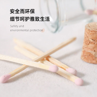 INS风文艺 香薰蜡烛专用火柴玻璃瓶装点烟复古老式点火点烟器工具