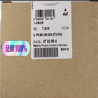 (议价)2703994  IL PN BK DI8 DO4