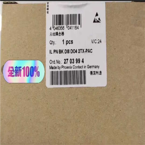 菲尼克斯2703994  IL PN BK DI8 DO4~议价