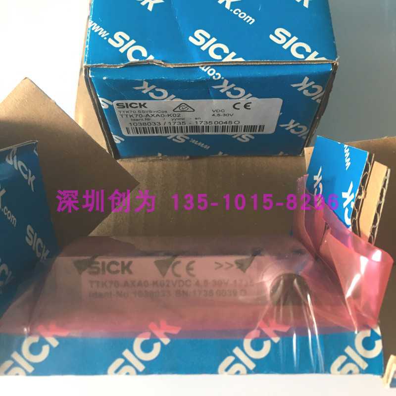 全新原装现货1038033德国施克光电传感器TTK70-AXA0-K02当天发货~