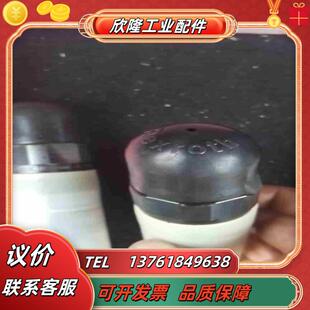 力士乐插装阀溢流阀DBDS10K1C200全新未使用议价