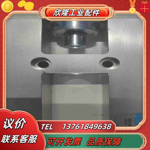 闲置FESTO 费斯托 导向单FEN-20-110议价