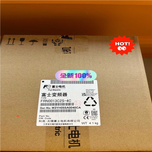 (背呗机械)富士变频器FRN0013C2S-4C