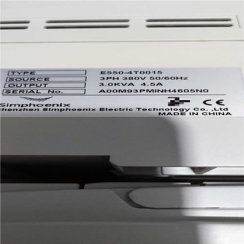 【汇生】拆机四方变频器   E550-4T0007B   一台【议价】