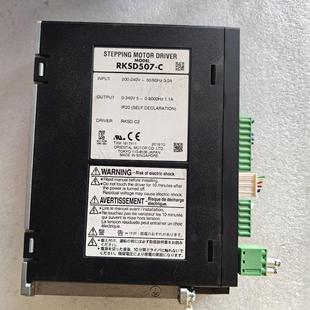 实物 RKSD507 议价 汇生