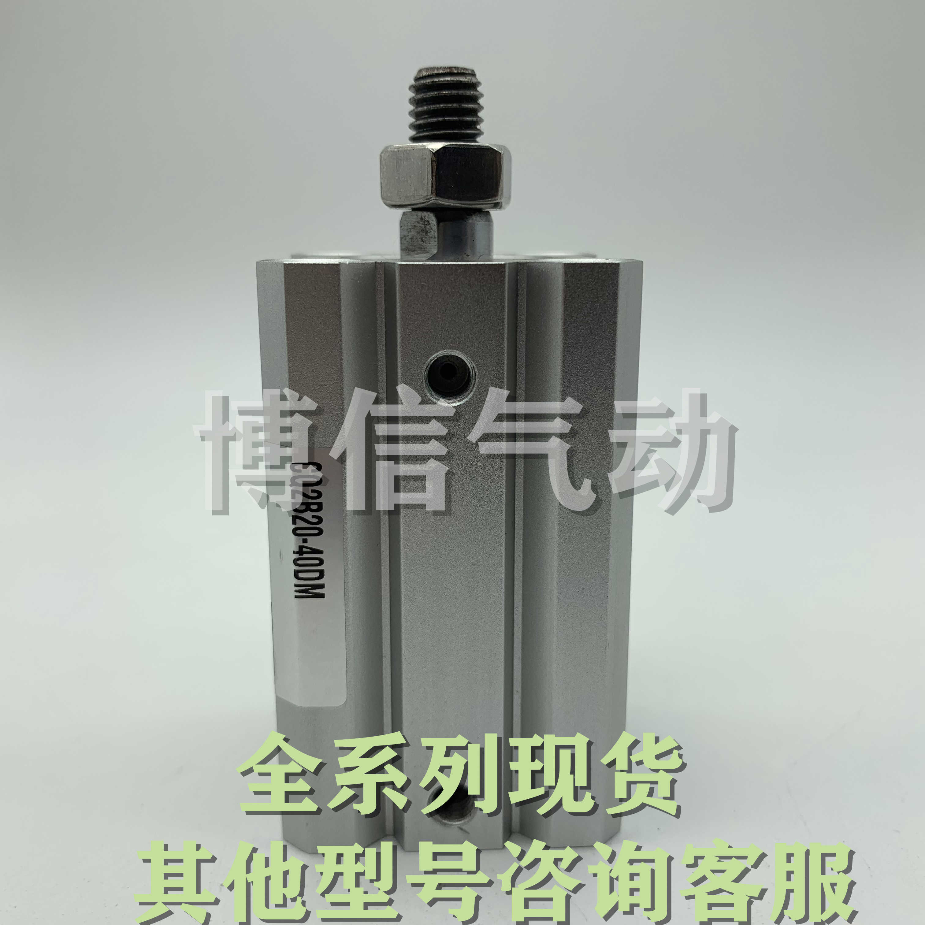 全新原装正 CQ2B63/CDQ2B63-125DMZ/150DMZ/175DMZ/200DMZ气缸