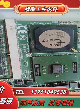 1006020008100P磐仪开机型号EMETX-i60议价