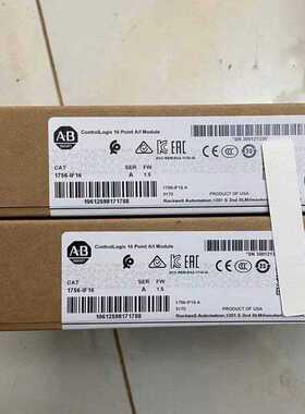 【汇生】AB现货1756-IF16 CompactLogix罗克韦尔【议价】