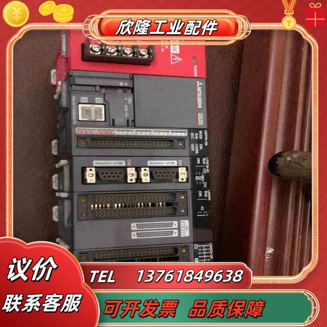 原装冲新 L02CPU-CM议价