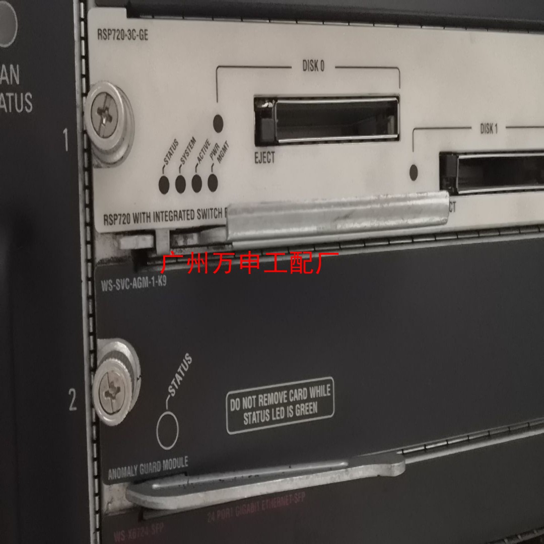 CiscoWS-SVC-AGM-1-K9高端防火墙板卡【议价】