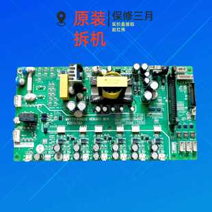 汇川变频器MD500E和MD290系列MVT553GBQD1驱动板电源板MVT1 议价